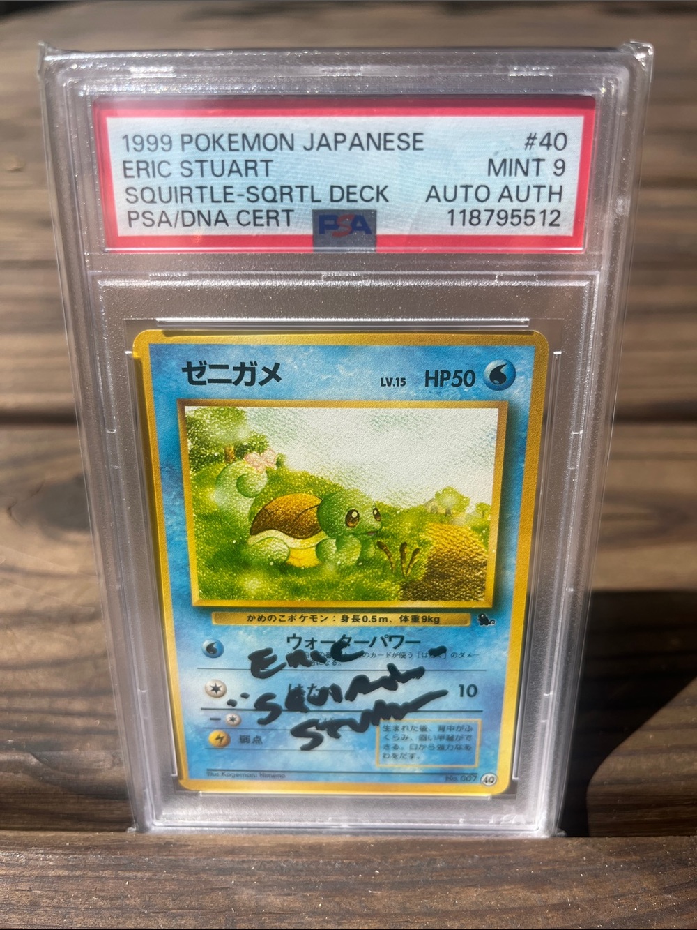 1999 pokemon Japanese (Eric Stuart) signed, squrtle-sqrtl Deck psa 9